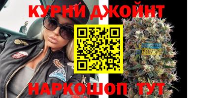 мдма Краснодар