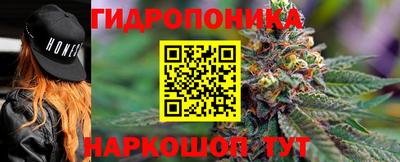 мдма Краснодар