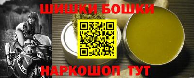 мдма Краснодар