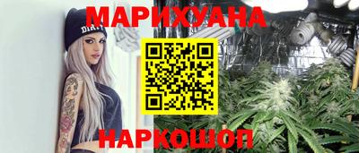 мдма Краснодар