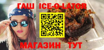 мдма Краснодар